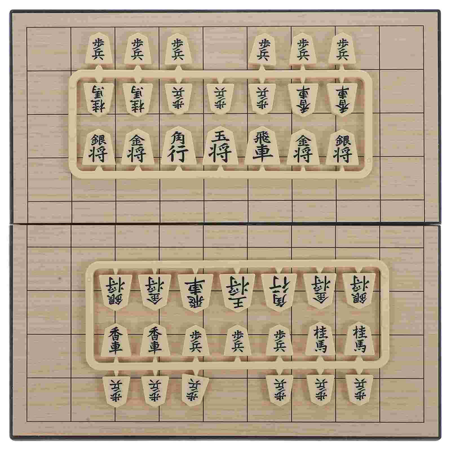 Japanese Shogi Chess Folding Magnetic Board Shogi Chess Japanese Xiangqi  with Drawers and Traditional Playing Original